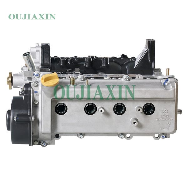 Chery 472 Engine (1.1L)