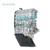 Wuling 474Q Engine (1.3L) Wuling 474Q Engine (1.3L)