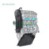 Wuling 474Q Engine (1.3L) Wuling 474Q Engine (1.3L)