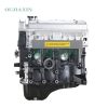 Geely-Lifan MR479QA Engine (1.5L)