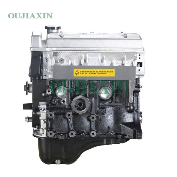 Geely-Lifan MR479QA Engine (1.5L)