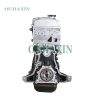 Geely-Lifan MR479QA Engine (1.5L)