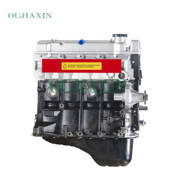 Geely-Lifan MR479QA Engine (1.5L)