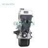 Geely-Lifan MR479QA Engine (1.5L)