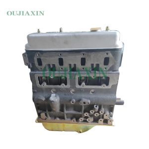 Laidong 480 Diesel Engine