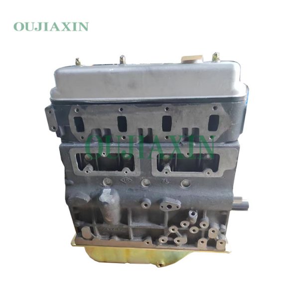 Laidong 480 Diesel Engine