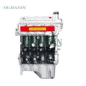 Mitsubishi 4A15 Engine (1.5 L)