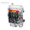 Mitsubishi 4A15 Engine (1.5 L) Mitsubishi 4A15 Engine (1.5 L)