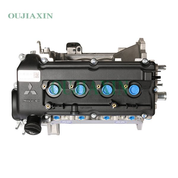 Mitsubishi 4A92 Engine (1.6L)