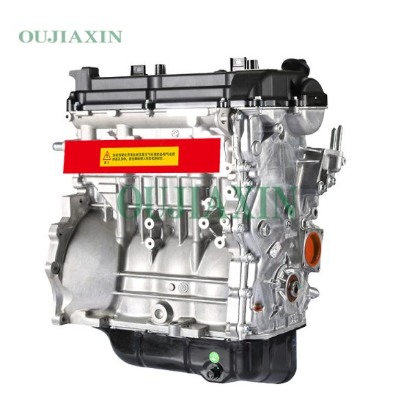 Mitsubishi 4A92 Engine (1.6L)