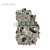 JMC 4D30A5H Engine (3.0L)