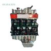 JAC 4DA1 Electronic Fuel Injection Engine (2.8T)