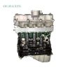 JAC 4DB1-2D Engine (1.9L)
