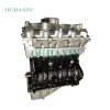 JAC 4DB1-2D Engine (1.9L)