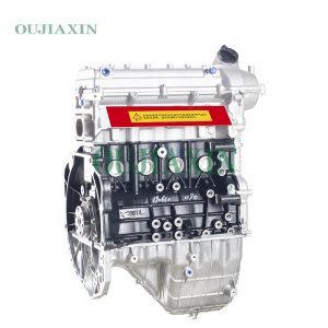 Dongfeng Xiaokang DK15-07B Engine