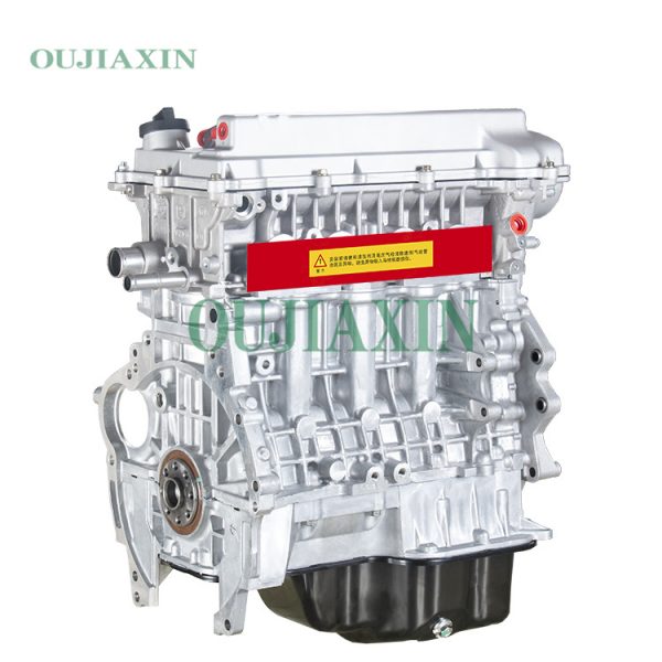 Lifan 4G15D Engine (1.5L)