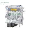 Lifan 4G15D Engine (1.5L)