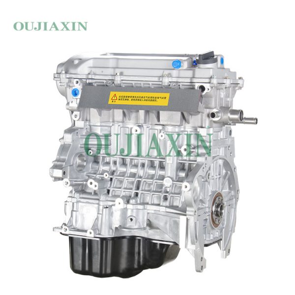 Lifan 4G15D Engine (1.5L)