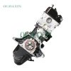 Mitsubishi 4G15S Engine (1.5L) Mitsubishi 4G15S Engine (1.5L)
