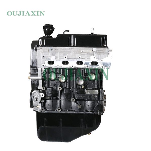 Mitsubishi 4G15S Engine (1.5L) Mitsubishi 4G15S Engine (1.5L)
