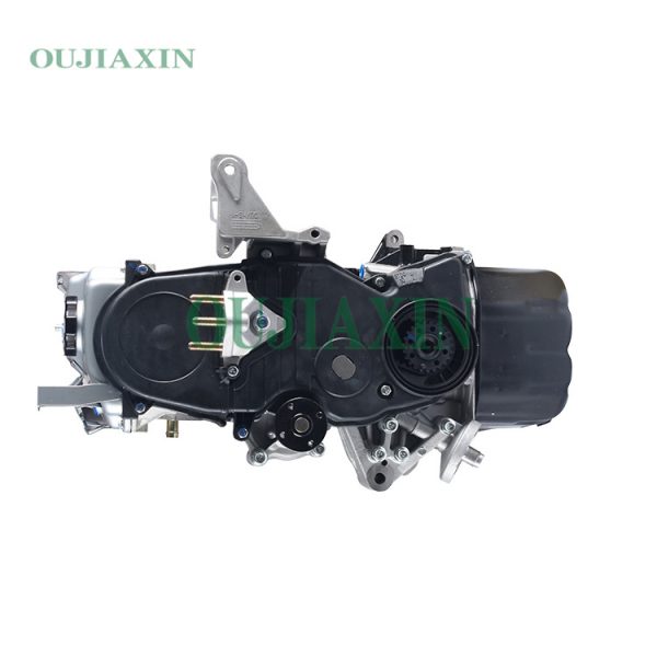 Mitsubishi 4G18 Engine (1.6L)