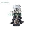 Mitsubishi 4G18 Engine (1.6L)