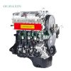 Mitsubishi 4G18 Engine (1.6L)