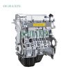 Lifan 4G18C Engine