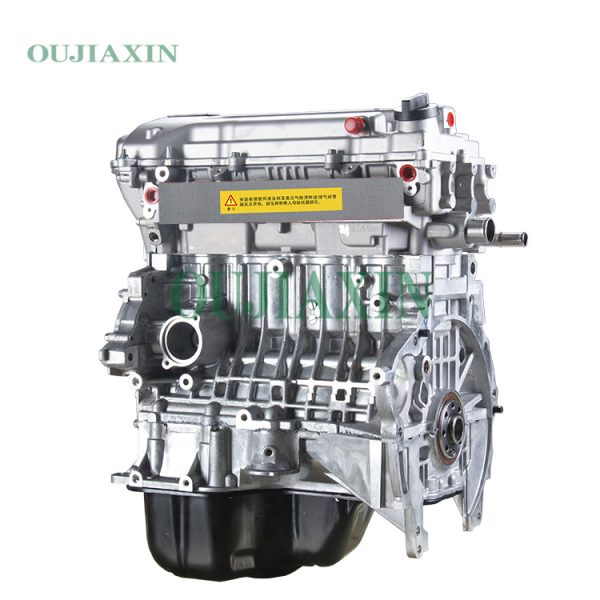 Lifan 4G18C Engine