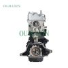 Dongfeng Lingzhi 4G18S1 Engine (1.6L) Dongfeng Lingzhi 4G18S1 Engine (1.6L)