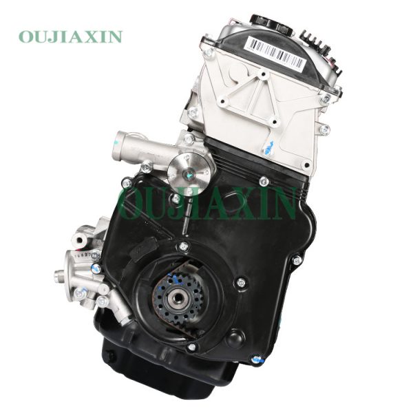 Mitsubishi 4G64 Engine (2.4 L) Mitsubishi 4G64 Engine (2.4 L)