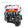 Mitsubishi 4G64 Engine (2.4 L) Mitsubishi 4G64 Engine (2.4 L)