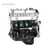 Mitsubishi 4G64S4M Engine (2.4L) Mitsubishi 4G64S4M Engine (2.4L)