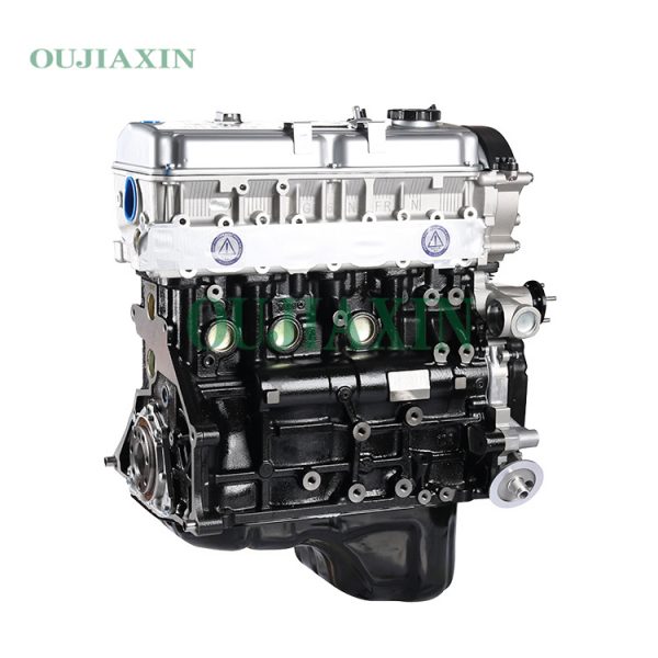 Mitsubishi 4G64S4M Engine (2.4L) Mitsubishi 4G64S4M Engine (2.4L)