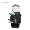 Mitsubishi 4G64S4M Engine (2.4L) Mitsubishi 4G64S4M Engine (2.4L)