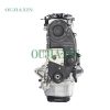 Dongfeng 4G94 Engine (2.0L)