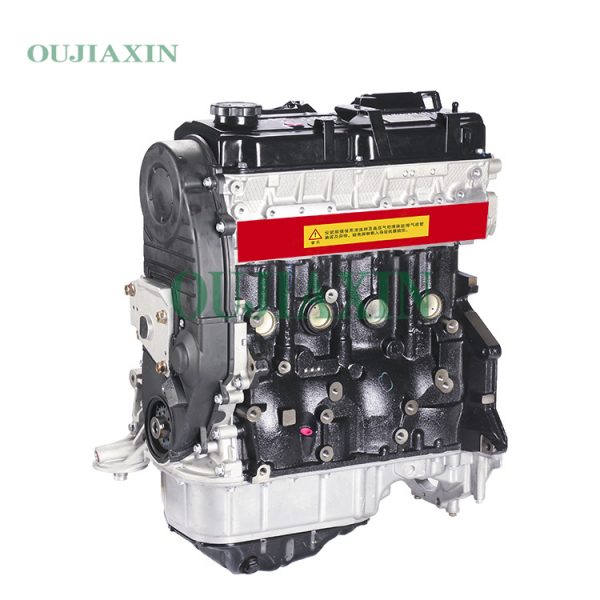 Dongfeng 4G94 Engine (2.0L)