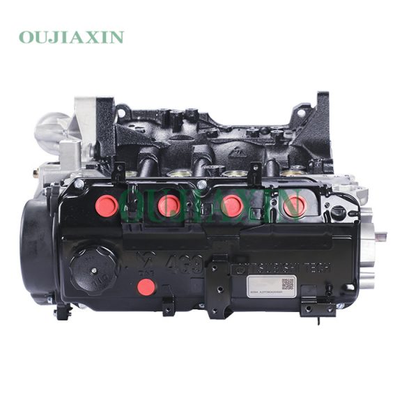 Dongfeng 4G94 Engine (2.0L)