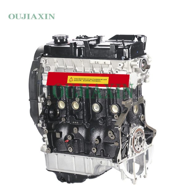 Dongfeng 4G94 Engine (2.0L)