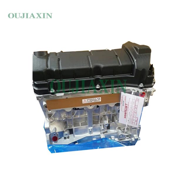 Mitsubishi 4J12 Engine (2.4L) Mitsubishi 4J12 Engine (2.4L)
