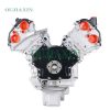 Land Rover Gasoline 508PS / 508PN Engine (5.0L)