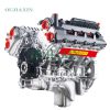 Land Rover Gasoline 508PS / 508PN Engine (5.0L)