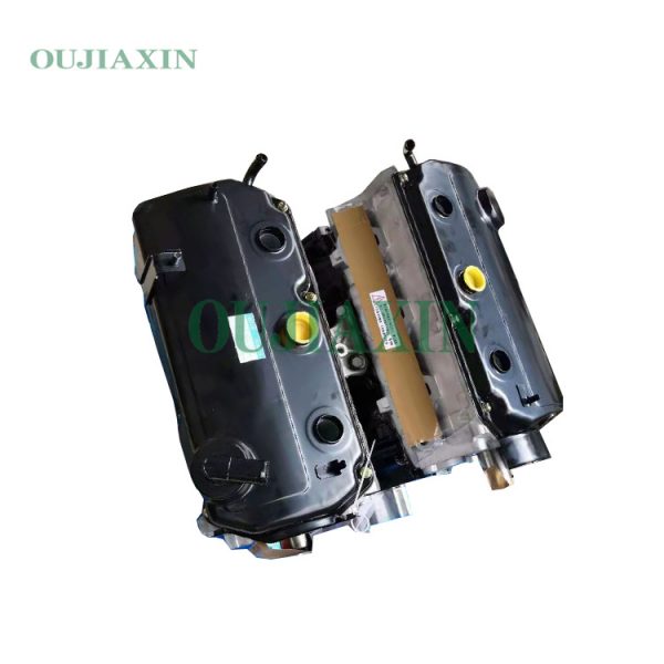 Mitsubishi 6G73 Engine (2.5 L)