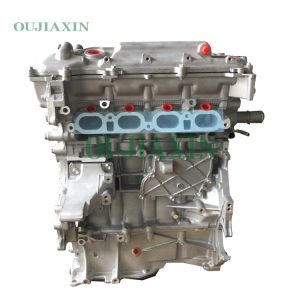 Toyota 6ZR Engine (2.0L)