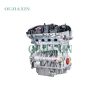 BMW B48B20D Engine BMW B48B20D Engine
