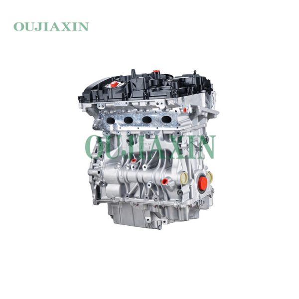 BMW B48B20D Engine BMW B48B20D Engine