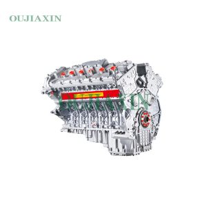 BMW N74 Engine