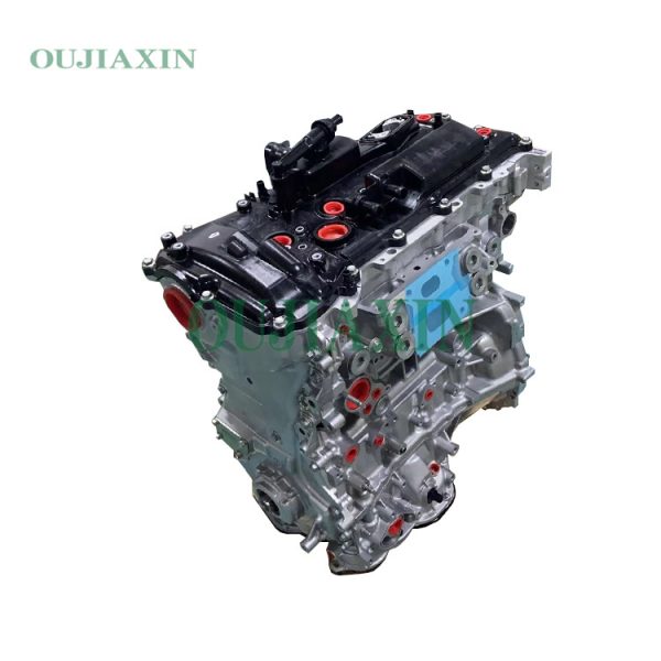Toyota 8AR Engine (2.0L)