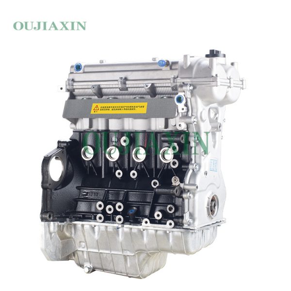 Dongfeng Xiaokang DK15-01B Engine