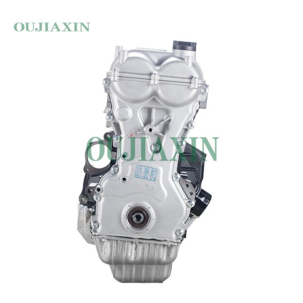 Dongfeng Xiaokang DK15-01B Engine